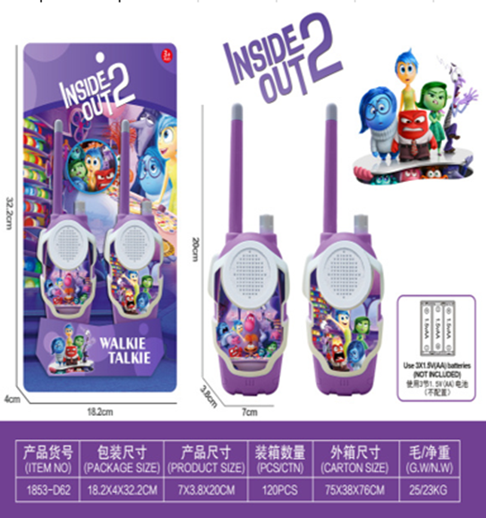 Boquitoqui Intensamen