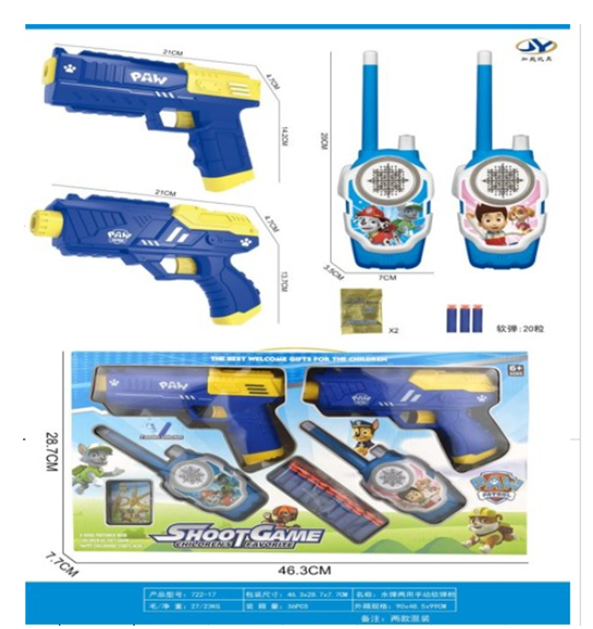 Boquitoqui Con Lanzadores