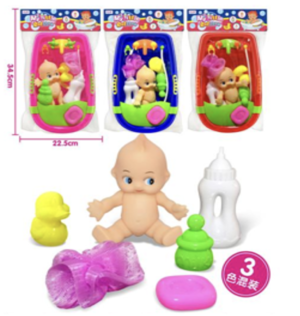 Imagen 12-12-25 a las 11.02 p.m. Muñeco Bebe Bañera